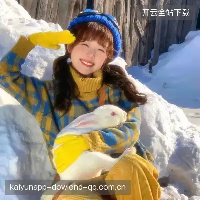 程炯绮